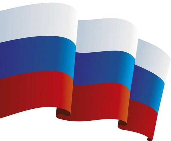 прописка в Нижегородской области